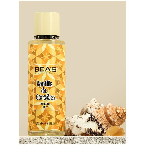 Мист для тела и волос B'eas Body  & Hair Vanille De Carabies 250 ml