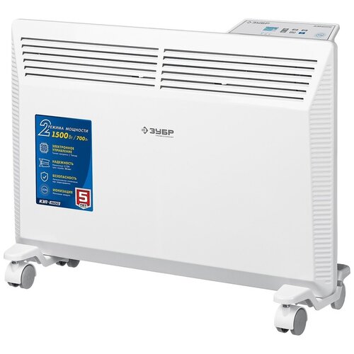 Зубр 15 кВт электрический конвектор КЭП-1500 601000₽