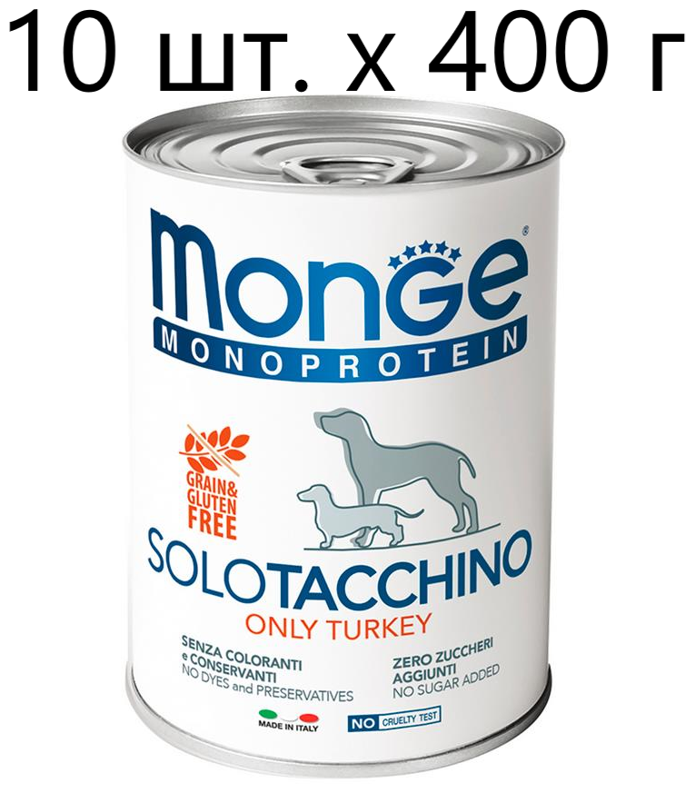     Monge Monoprotein SOLO TACCHINO, , , 10 .  400 