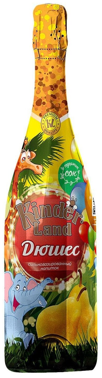 Газированный напиток Kinder Land Дюшес, 0.75 л, стеклянная бутылка - фотография № 2