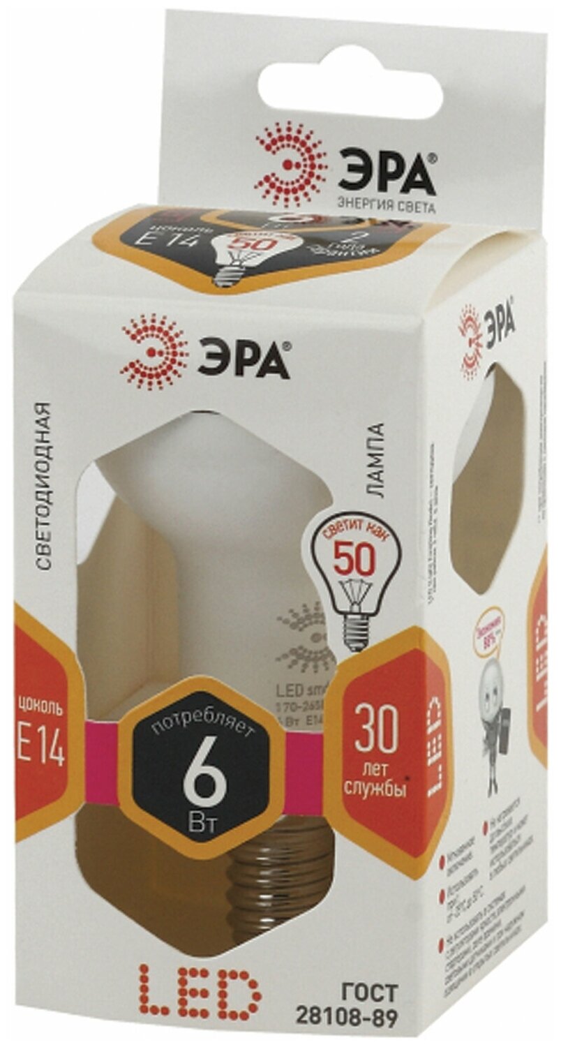 Лампа LED ЭРА стандарт 6/50 Вт Е14 R50 теплый свет - фото №2