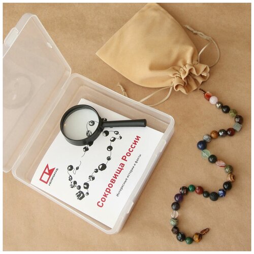 Набор для творчества и изучения самоцветов 