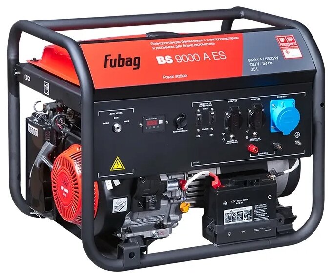 Бензиновый генератор Fubag BS 9000 A ES (9000 Вт)
