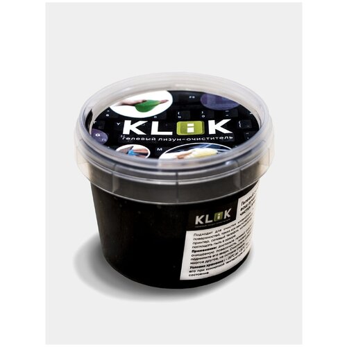 Гелевый лизун, Очиститель Klik от пыли, для клавиатуры и воздуховода, салона автомобиля, 100 г