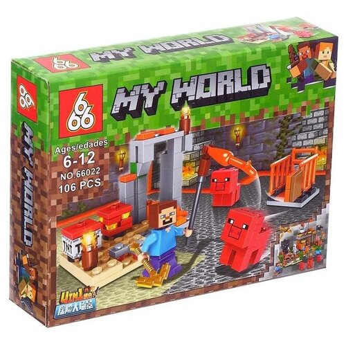 Конструктор MY WORD , 