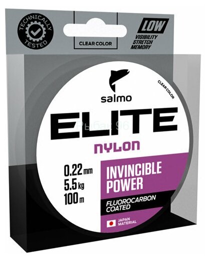 Леска Salmo Elite Fluoro Coated Nylon 0.17 100м