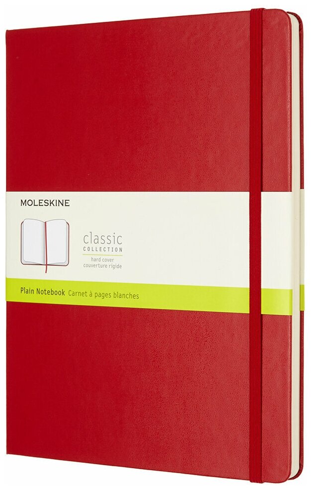Блокнот Moleskine CLASSIC QP092F2 XLarge 190х250мм 192стр. нелинованный твердая обложка красный