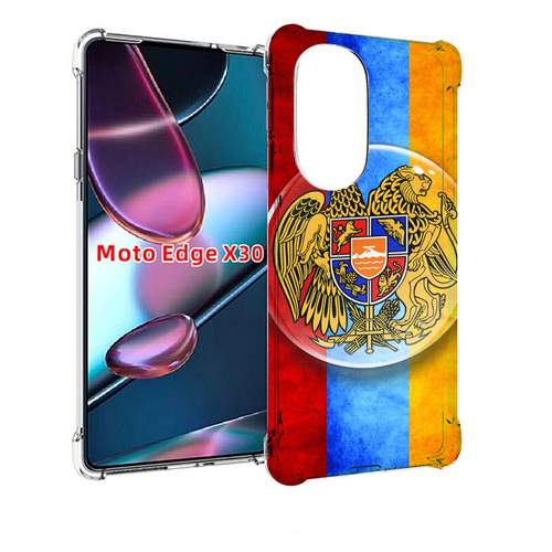 Чехол MyPads герб флаг армении для Motorola Moto Edge X30 задняя-панель-накладка-бампер