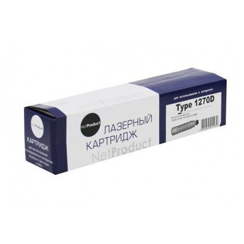 3 шт ракель ricoh aficio 1515 mp301 wiper ricoh type 1013 411113 drum ricoh type 1515 411844 drum Тонер-картридж NetProduct (N-Type 1270D) для Ricoh Aficio 1515/F/PS/MF, туба, 7K