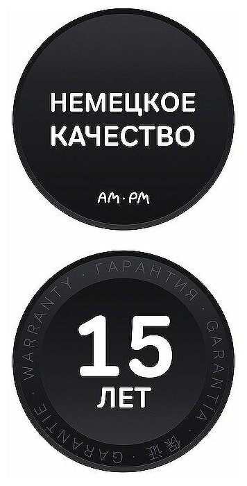 Тумба под раковину AM PM - фото №19