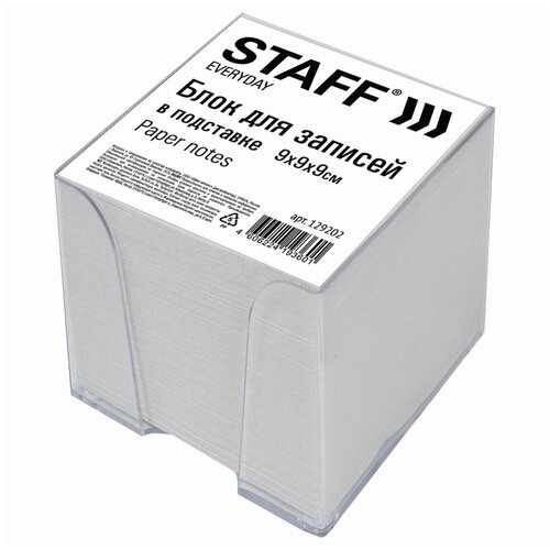 STAFF Блок для записей staff в подставке прозрачной, куб 9х9х9 см, белый, белизна 70-80%, 129202, 6 шт. staff блок для записей в прозрачной подставке 9х9х9 см 129201 белый 9 см 65 г м² 9 мм