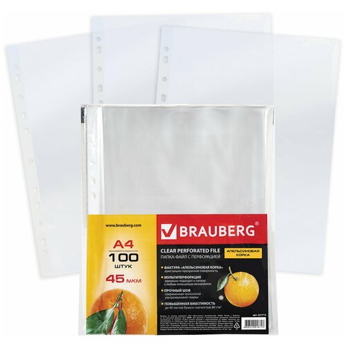 Папки-файлы BRAUBERG 221713, комплект 5 шт. папки файлы перфорированные а4 brauberg комплект 50 шт матовые 45 мкм 221712