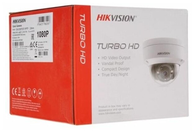 Видеокамера HIKVISION - фото №7