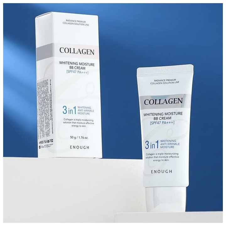 ВВ-крем с морским коллагеном Enough Collagen 3 in1 Whitening Moisture BB Сream SPF47 - фото №4