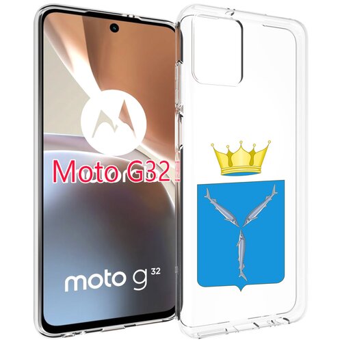 чехол mypads герб хакасия абакан для motorola moto g32 задняя панель накладка бампер Чехол MyPads герб-саратовская-область для Motorola Moto G32 задняя-панель-накладка-бампер