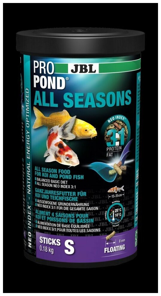 Сухой корм для рыб JBL ProPond All Seasons S, 24 л, 4.3 кг - фотография № 4
