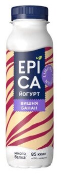 260Г йогурт питьевой 2,5% EPIC - EPICA - фотография № 4