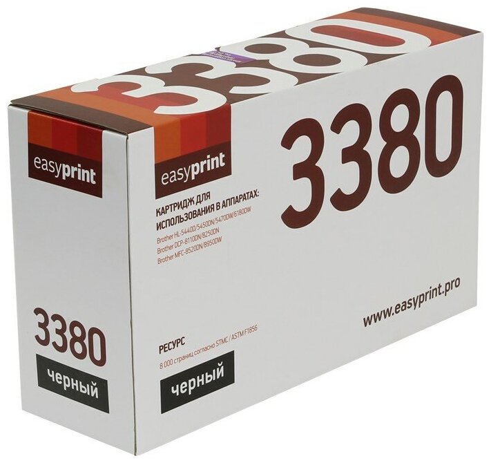 Картридж лазерный Easyprint LB-3380 (TN-3380) для Brother, цвет черный