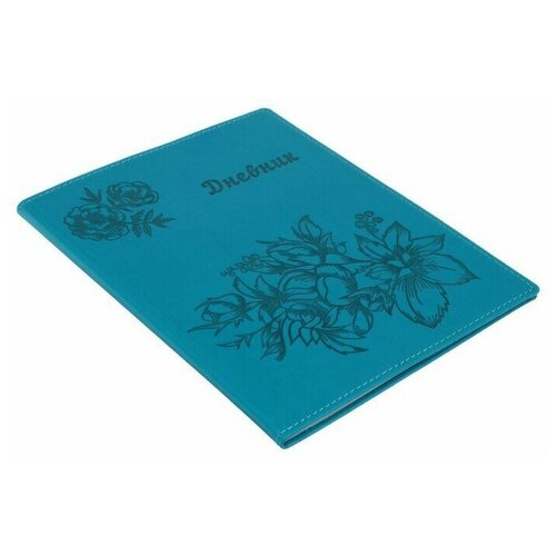 Дневник премиум-класса универсальный для 1-11 классов Vivella «Цветы», обложка искусственная кожа, бирюзовый