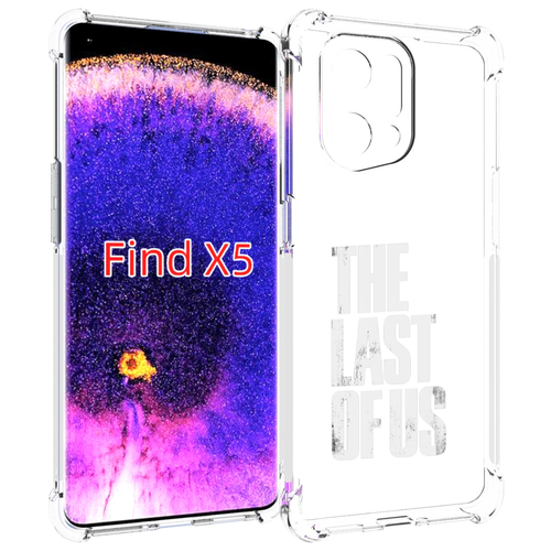 Чехол MyPads The Last Of Us для Oppo Find X5 задняя-панель-накладка-бампер чехол mypads the legend of zelda для oppo find x5 задняя панель накладка бампер