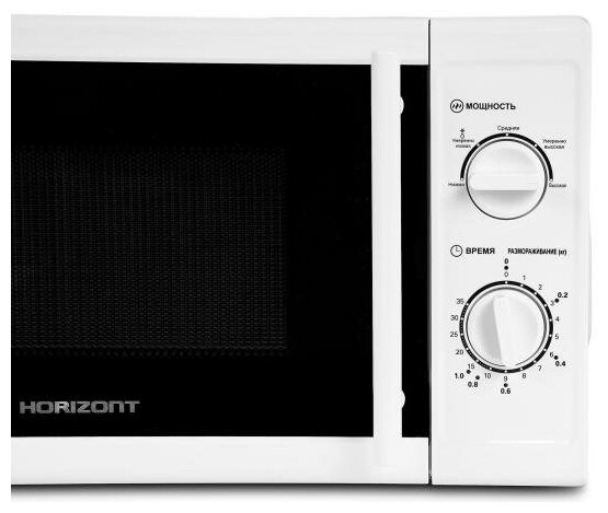 Микроволновая печь 20L SOLO 20MW700-1378PKW HORIZONT - фотография № 3