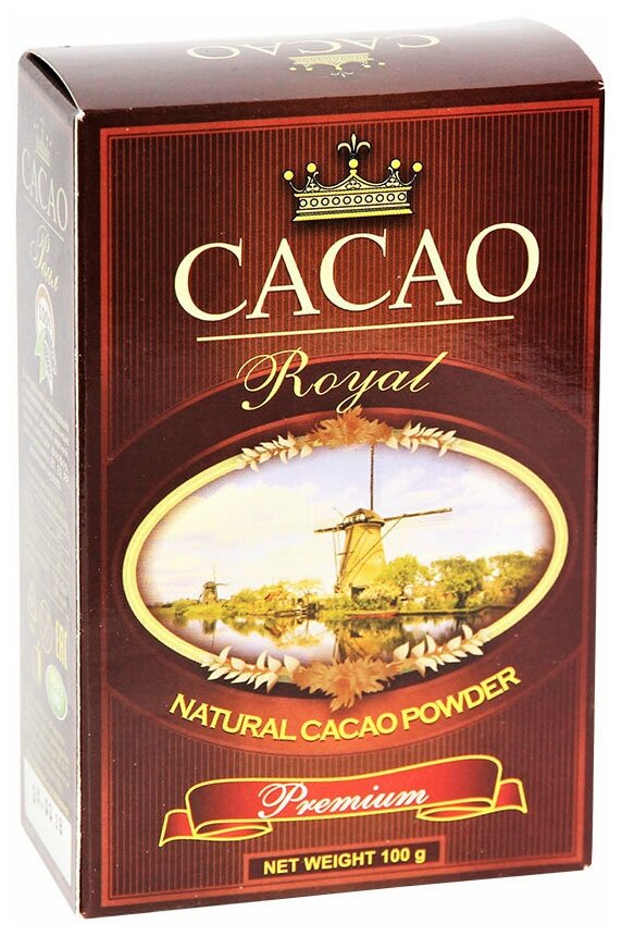 Какао порошок натуральный Роял Премиум Без сахара 100 г - фотография № 3