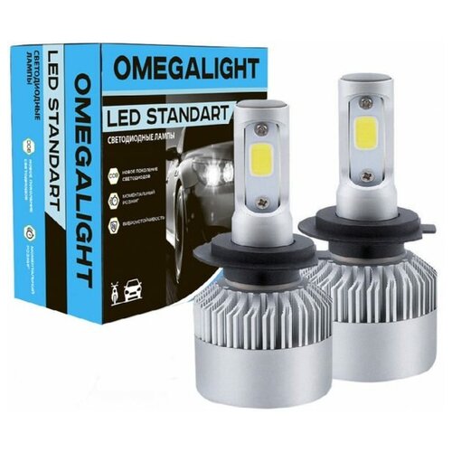 Лампа LED Omegalight Standart 3000K H4 2400lm, OLLED3KH4ST-1
