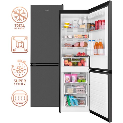 Холодильник Weissgauff WRK 185 W Total NoFrost 4199000₽