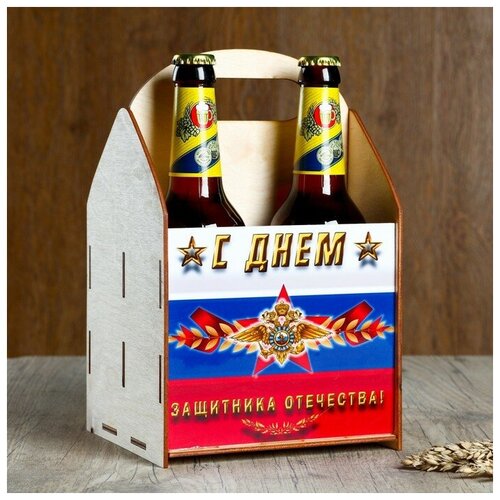 Ящик под пиво 