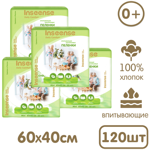 Одноразовая пеленка Inseense Daily Comfort 60х40см, белый, 30 шт., 4 уп.