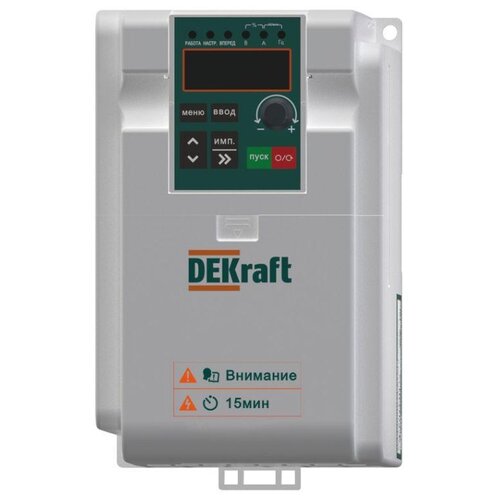 Преобразователь частоты DEKraft с тормозным модулем DEKV060G1R5S2B