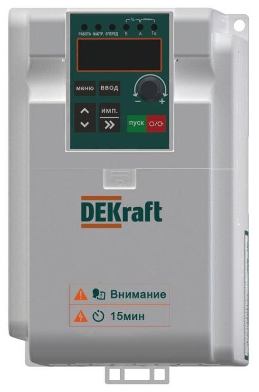 Преобразователь частоты DEKV060 1.5кВт 220В 1ф с торм. модулем SchE Dekv060g1r5s2b Dekv060g1r5s2b