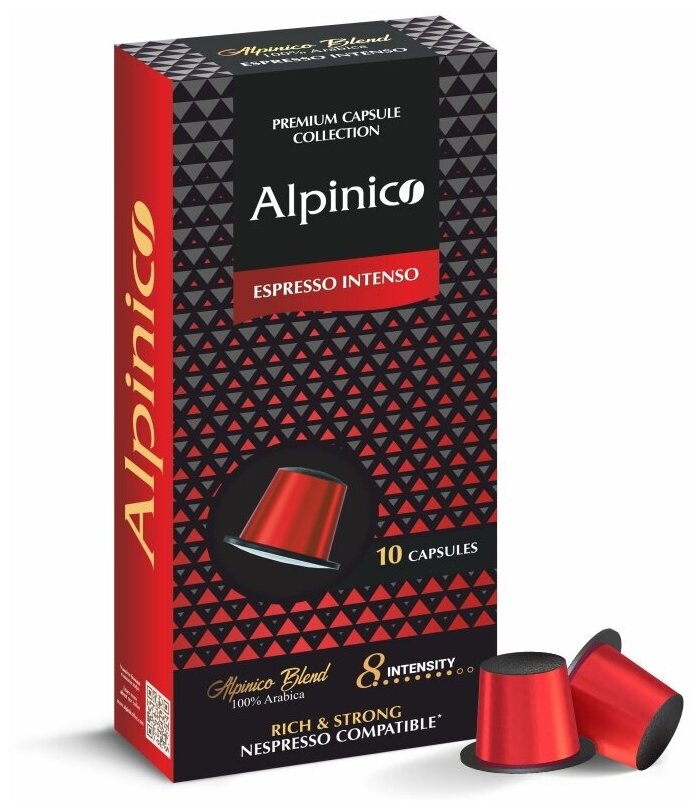 Кофе в капсулах Alpinico Espresso Intenso