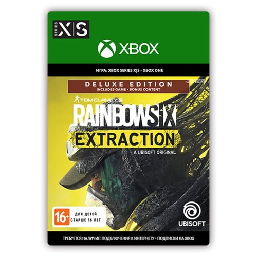 xbox игра ubisoft tom clancy s rainbow six осада deluxe edition Tom Clancy’s Rainbow Six® Extraction Deluxe Edition (цифровая версия) (Xbox One + Xbox Series X|S) (RU)