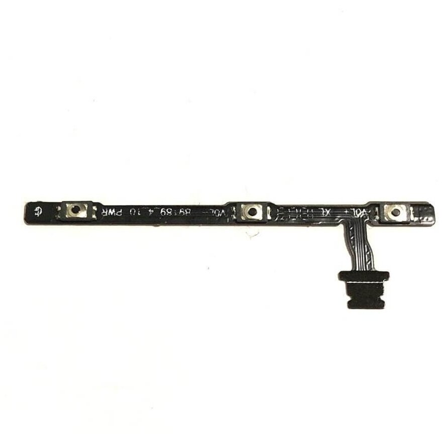 Шлейф для Asus ZC600KL (ZenFone 5 Lite) на кнопки громкости/включения — фото 3