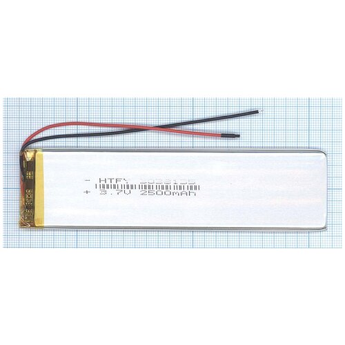 аккумулятор li pol батарея 3 50 130мм 2pin 3 7v 2500mah Аккумулятор Li-Pol (батарея) 3*38*135мм 2pin 3.7V/2500mAh