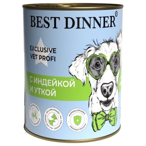 Влажный корм BEST DINNER 340гр Для любых собак, Hypoallergenic С индейкой и уткой