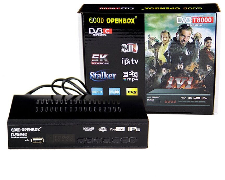 Ресивер цифровой HD GOOD OPENBOX DVB-T8000