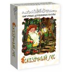 Фигурный деревянный пазл Нескучные игры Детская серия Сказочный лес - изображение