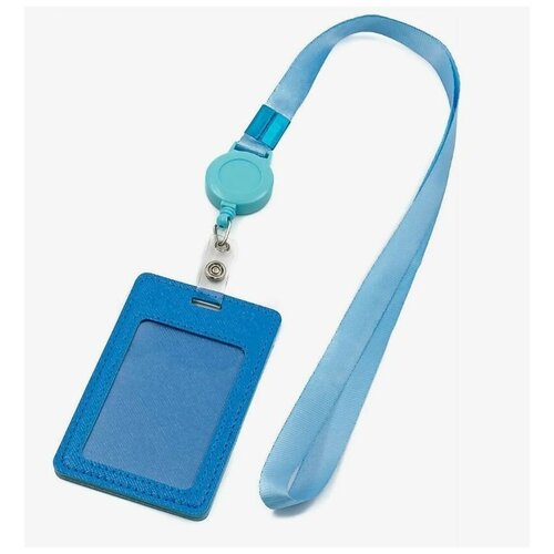 Обложка (бейдж) для проездного, карты, пропуска на ленте с рулеткой Черный