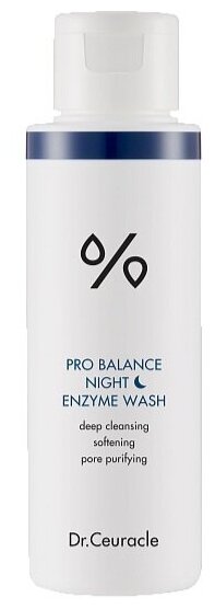 Dr.Ceuracle Pro-balance night enzyme wash, 50г Скраб ночной энзимный с пробиотиками