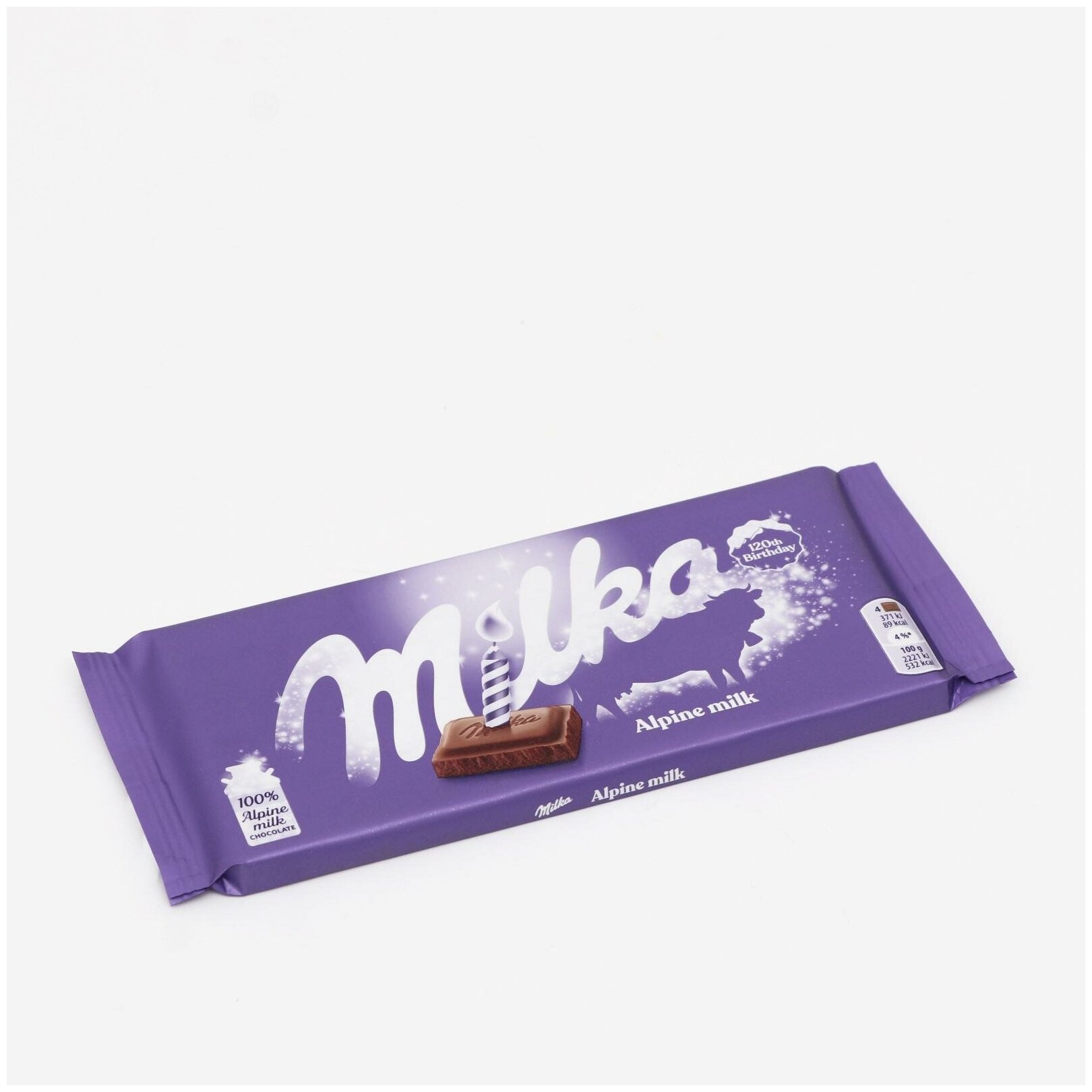 Шоколадная плитка Milka Alpine Milk / Милка Альпийское молоко 100гр (Германия)