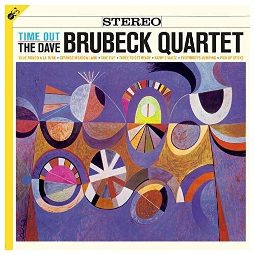 BRUBECK, DAVE - Time Out [180-Gram Vinyl With Bonus CD]