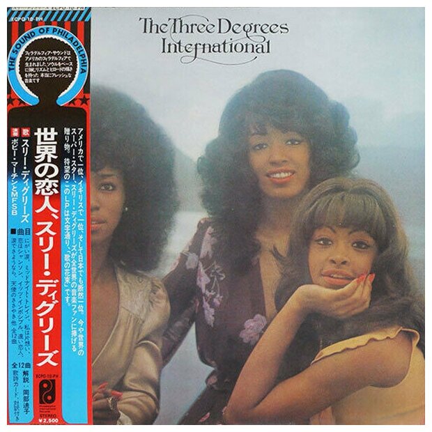 Виниловая пластинка Three Degrees - International (Япония) LP