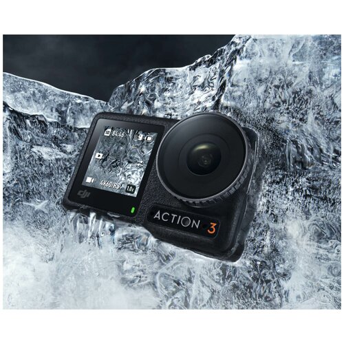 Экшн-камера DJ IAction 3 Adventure Combo