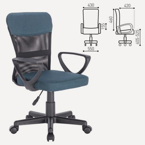 Изображение товара Кресло офисное Brabix компактное "Jet MG-315", серо-синее