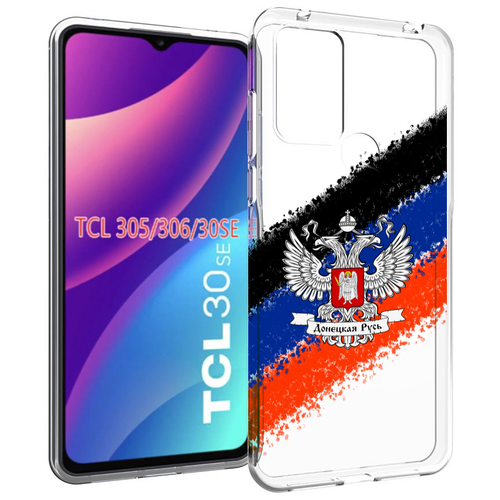 Чехол MyPads герб флаг ДНР для TCL 30SE / TCL 305 / TCL 306 / TCL 30E задняя-панель-накладка-бампер чехол mypads герб флаг таджикистан для tcl 30se tcl 305 tcl 306 tcl 30e задняя панель накладка бампер