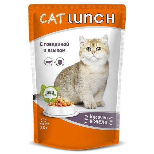 Влажный корм для кошек Cat Lunch говядина и язык 24 шт. х 85 г (кусочки в желе)