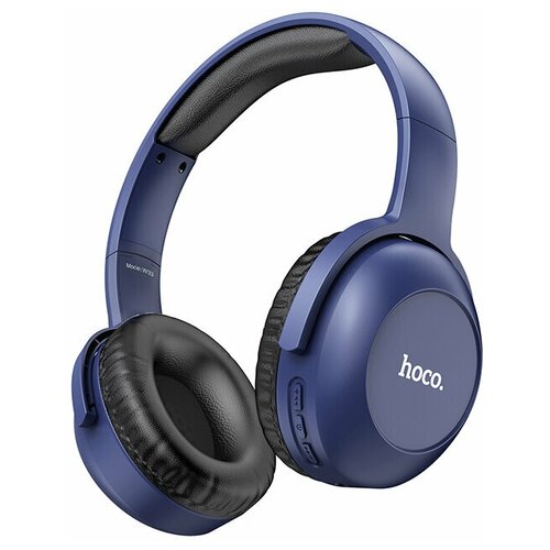 Беспроводные наушники HOCO W33 Art sount Bluetooth 250 мАч синий 119400₽