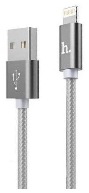 Кабель HOCO X2 Lightning knitted Charging cable tarnish / USB Кабель для Iphone